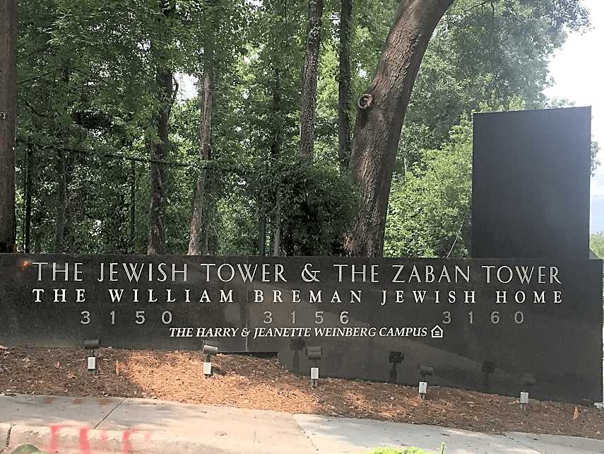 The Jewish Tower, Ii/zaban Tower