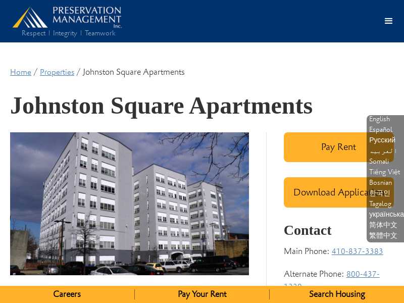 Johnston Square Apartments