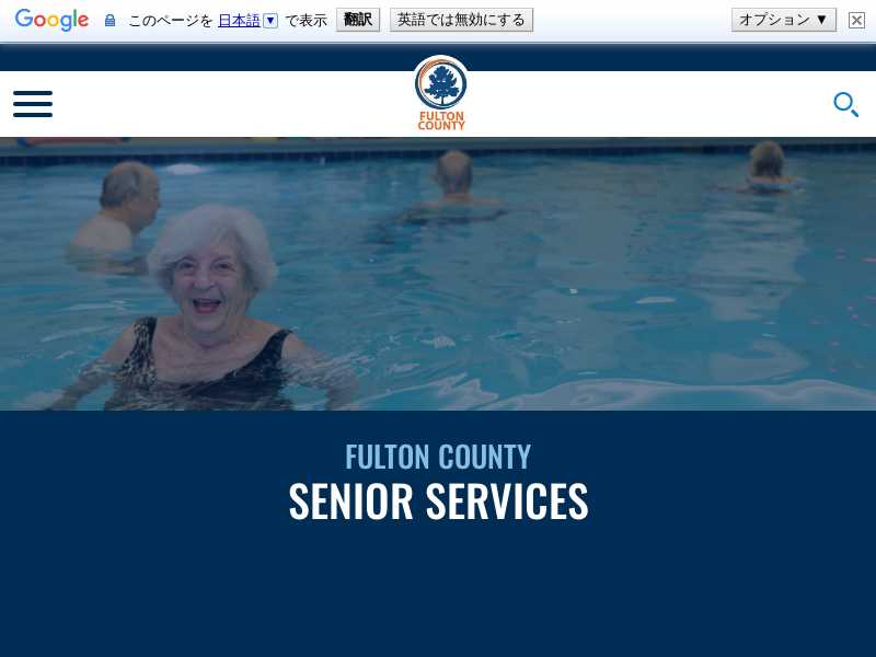 Fulton Senior