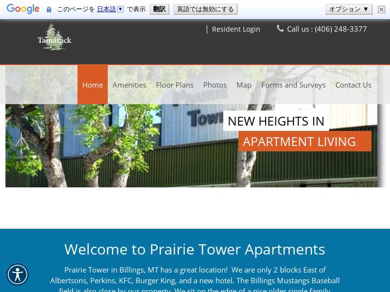 Prairie Tower Apartments