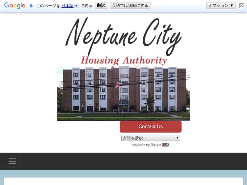 Neptune City Housing