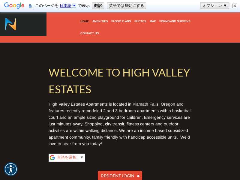 High Valley Estates