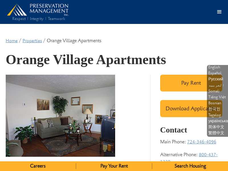 Orange Village Apartments