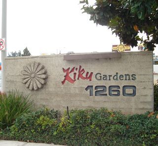 Kiku Gardens Senior HUD Apartments